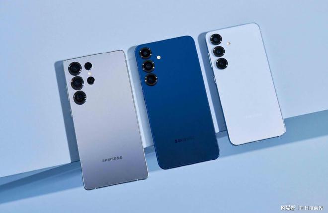 探秘三星Galaxy S25系列手机拥有AI技术加持实现隐私保护升级(1)